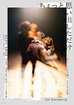 Watch Just Remembering 123MoviesFree