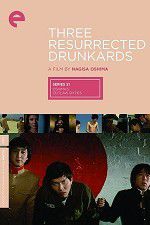Watch Three Resurrected Drunkards 123MovieFree