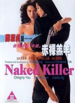 Watch Naked Killer 123MovieFree