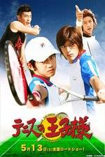 Watch The Prince of Tennis 123MovieFree