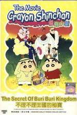 Watch Crayon Shin-chan: Buriburi Ôkoku no hihô 123MoviesFree