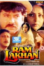 Watch Ram Lakhan 123MovieFree