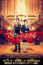 Watch Masquerade Hotel 123MovieFree