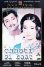 Watch Chhoti Si Baat 123MovieFree