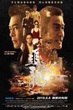Watch Chasing the Dragon II: Wild Wild Bunch 123MovieFree