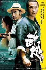 Watch Wu xia 123MovieFree