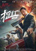 Watch Wine Wars 123MovieFree