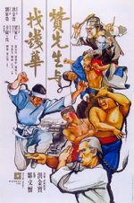 Watch Warriors Two 123MovieFree