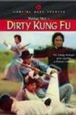 Watch Gui ma gong fu 123MovieFree