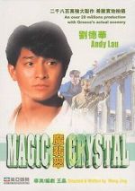 Watch Magic Crystal 123MovieFree