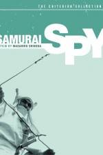 Watch Ibun Sarutobi Sasuke 123MovieFree