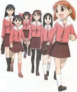 Watch Azumanga Daioh: The Very Short Movie (Short 2001) 123MoviesFree
