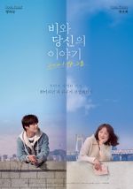 Watch Endless Rain 123MovieFree