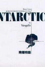 Watch Nankyoku monogatari 123MoviesFree