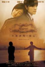Watch Bu neng shuo de mi mi 123MoviesFree