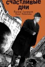 Watch Schastlivye dni 123MovieFree