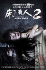 Watch Under the Bed 2 123MovieFree
