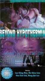 Watch Beyond Hypothermia 123MovieFree