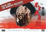 Watch Men Behind the Sun 4 123moviesfree