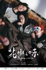Watch Fagara 123MovieFree