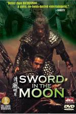 Watch sword in the moon - (Cheongpung myeongwol) 123MovieFree