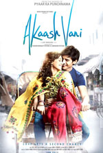 Watch Akaash Vani 123MovieFree