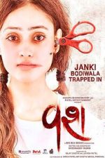 Watch Vash 123MovieFree