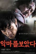 Watch I Saw the Devil 123MovieFree