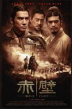 Watch Chi bi AKA Red Cliff 123MoviesFree