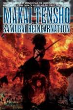 Watch Makai tenshô 123MoviesFree