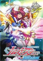 Watch Kaleido Star: Aratanaru Tsubasa Extra Stage - Waranai Sugoi Ohimesama 123MoviesFree