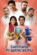 Watch Santhana Prapthirasthu 123moviesfree