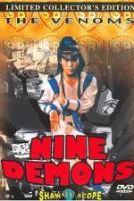 Watch Jiu zi tian mo 123MovieFree