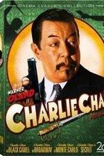 Watch The Black Camel 123MovieFree
