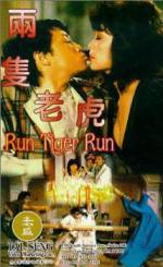 Watch Liang zhi lao hu 123MovieFree