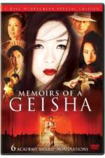 Watch Memoirs of a Geisha 123MovieFree