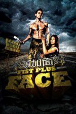 Watch Fist Plus Face 123MovieFree