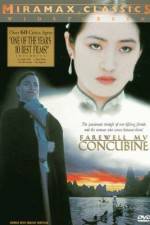 Watch Ba wang bie ji 123MovieFree