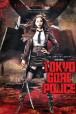 Watch Tokyo Gore Police 123MovieFree