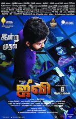 Watch Jiivi 123MovieFree