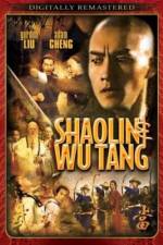 Watch Shao Lin And Wu Dang 123MovieFree