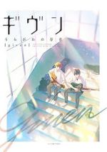 Watch Given: Uragawa no Sonzai (TV Special 2021) 123MoviesFree