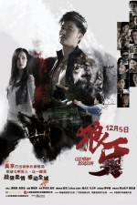 Watch Long nga 123MovieFree