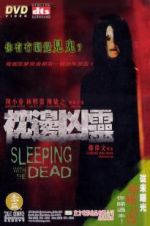 Watch Sleeping with the Dead 123MovieFree