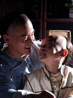 Watch Master of the Shadowless Kick: Wong Kei-Ying 123MovieFree