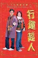 Watch My Lucky Star 123MoviesFree