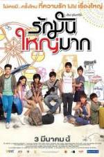Watch Love at 4 Size 123MovieFree