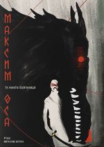 Watch Maksym Osa: The Gold of Werewolf 123MoviesFree