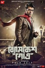 Watch Byomkesh Gotro 123MoviesFree