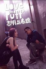 Watch Love in a Puff 123MovieFree